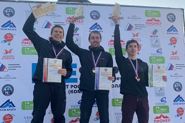 Кировские ледолазы заняли весь пьедестал на чемпионате России