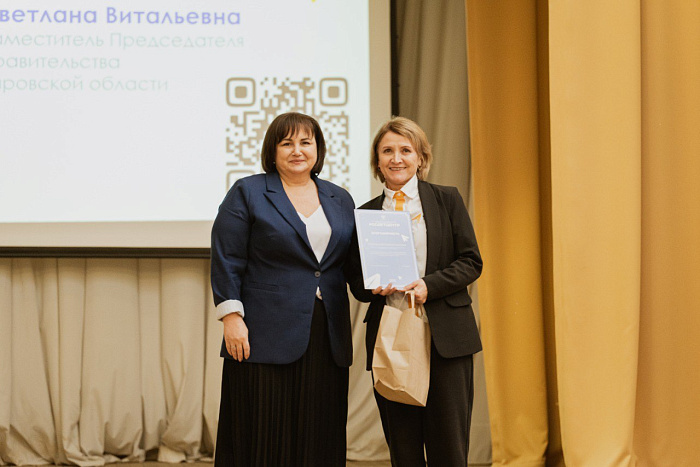 В Кирове прошла региональная конференция навигаторов детства