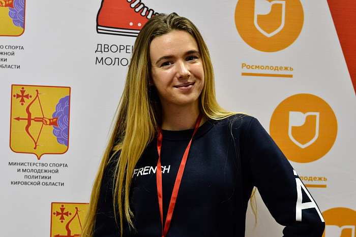 Продолжается прием заявок на Всероссийский конкурс молодежных проектов