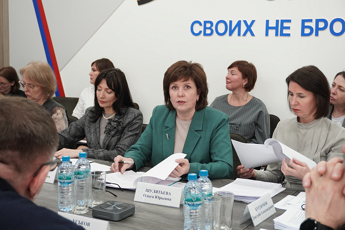 Кировские ветераны СВО могут пройти бесплатное обучение в рамках нацпроекта «Кадры»