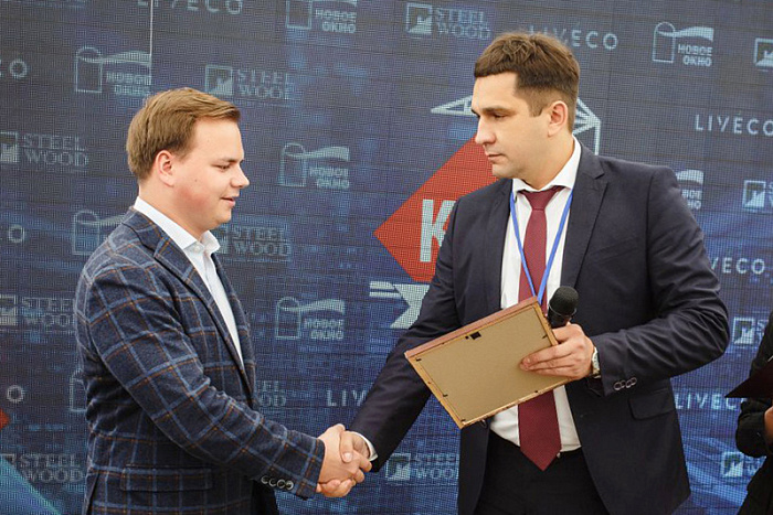 В Кирове прошла первая специальная строительная конференция