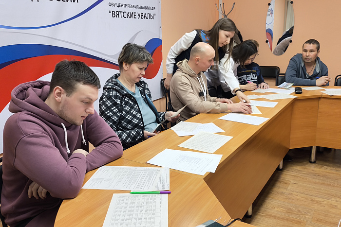 В Центре занятости помогают людям с особенностями здоровья найти работу