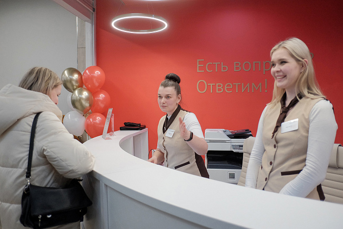 В Кирове открылся флагманский центр «Мои Документы»