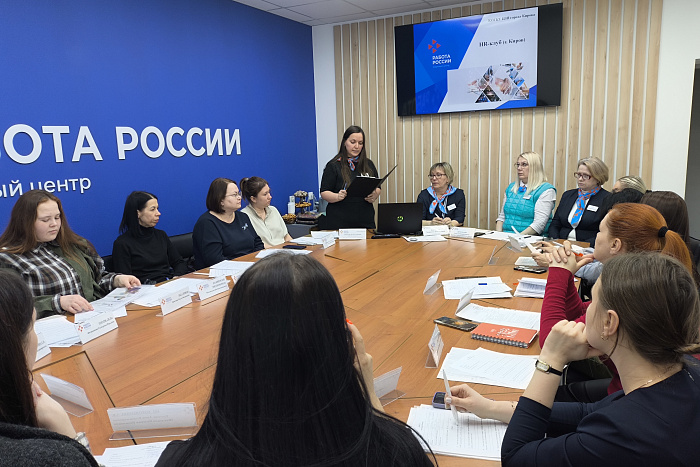 В Кировской области открылся первый HR-клуб на базе службы занятости