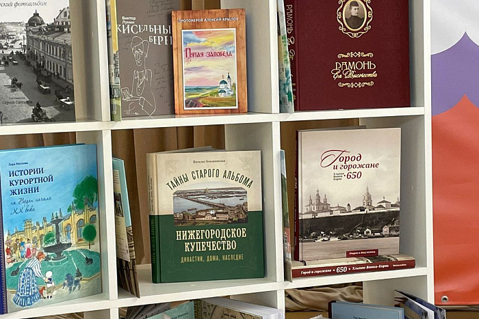 Книга к 650-летию Кирова стала лауреатом всероссийского конкурса