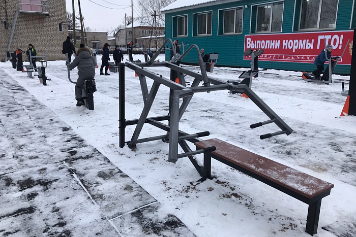 В Зуевке открыли новую спортивную площадку
