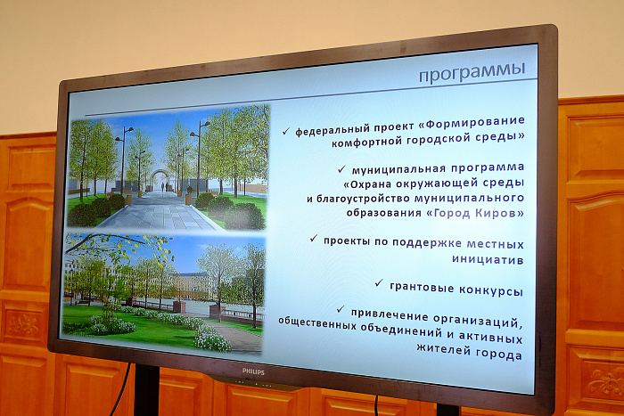 В Кирове высадят голубые ели 
