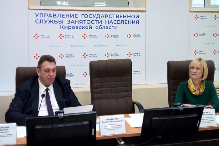 Служба занятости помогла с трудоустройством 3 тысячам родителей 