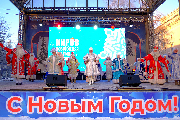 Новогоднюю столицу России презентуют в Москве