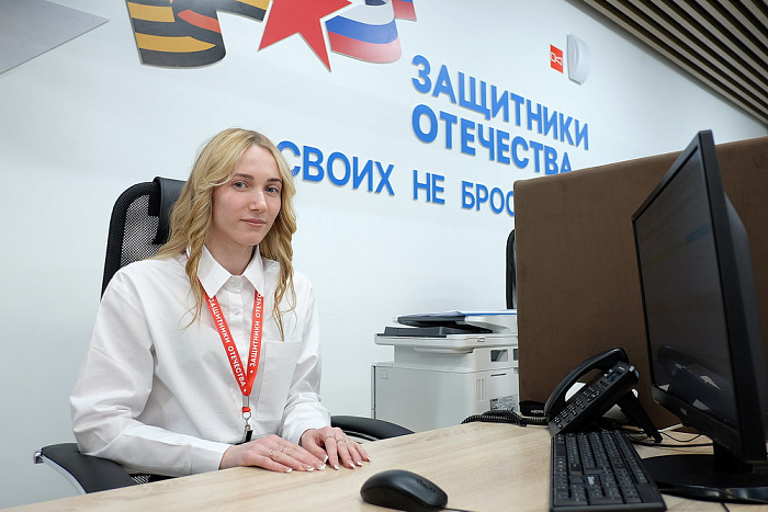 В Кировской области открылся региональный филиал фонда «Защитники Отечества»