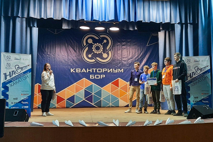 Команда кировского «Кванториума» стала победителем хакатона «На взлет!»