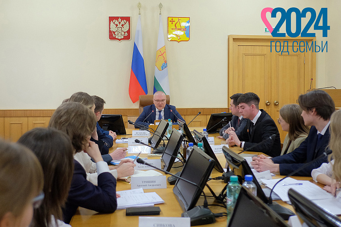 В обсуждении плана Года семьи приняли участие представители Молодежного правительства 