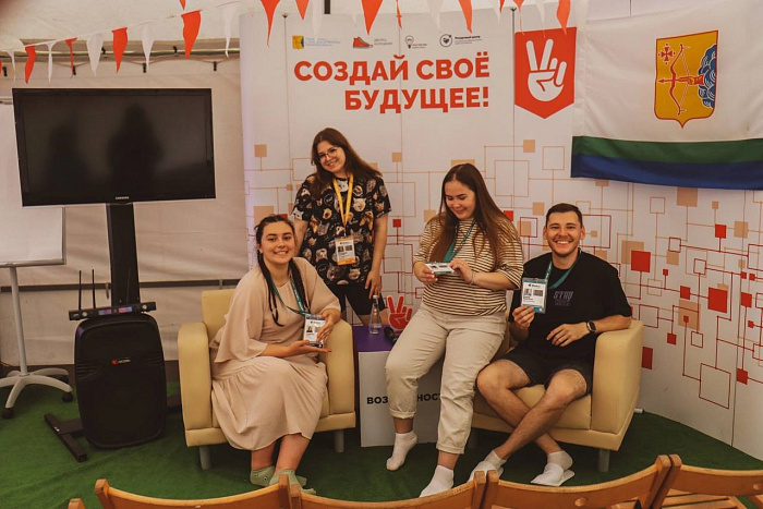 В Самарской области стартовал молодежный форум ПФО «iВолга»