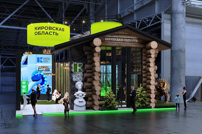 Кировская область представит на выставке «Россия» макет водородной установки и кампуса