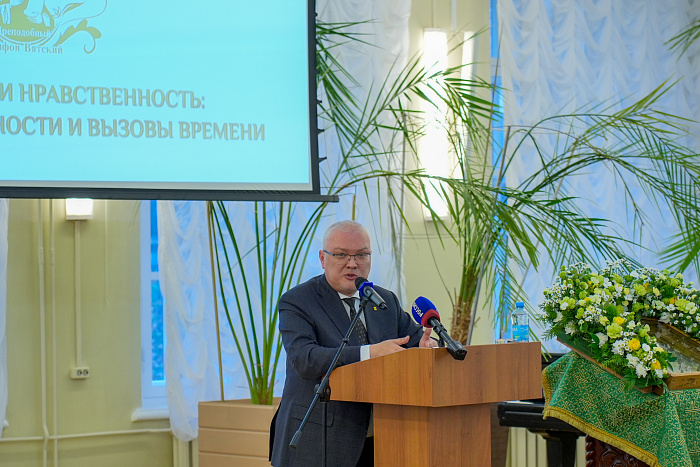 В Кирове открылись Свято-Трифоновские образовательные чтения