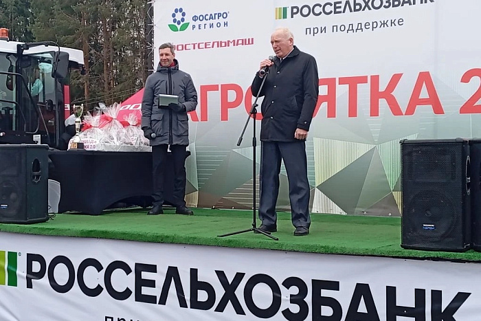 В Кирове показали самую современную сельхозтехнику