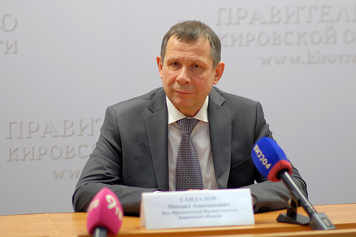 Михаил Сандалов: Кировская область включится в реализацию новых нацпроектов