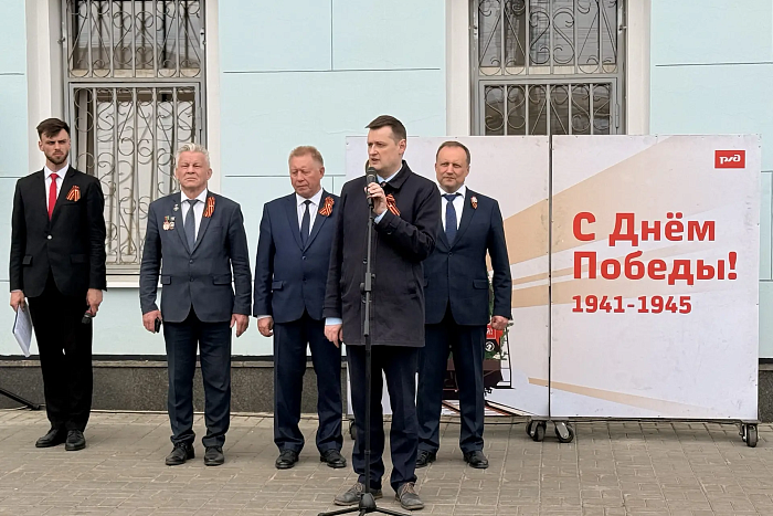«Поезд Победы» прибыл на кировский вокзал