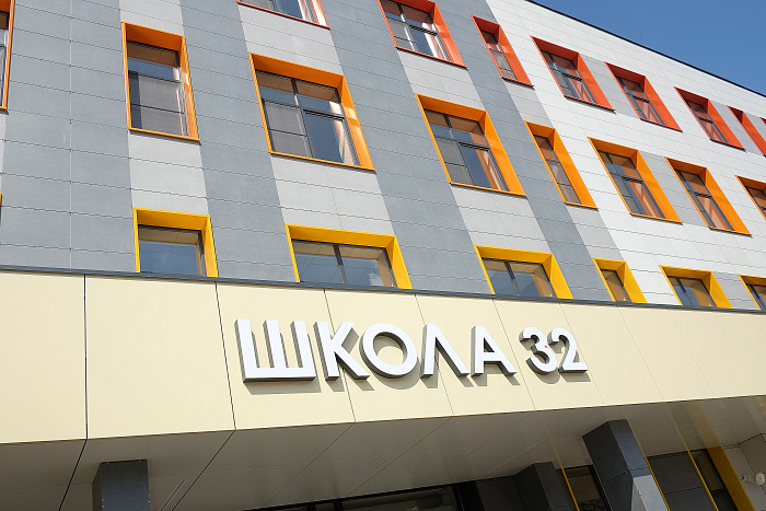 В новых микрорайонах Кирова создается инфраструктура детства