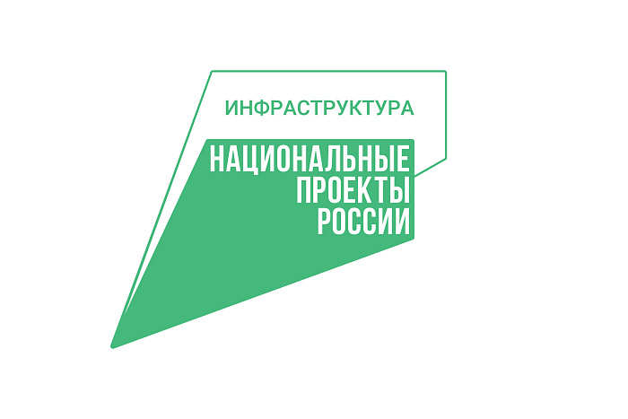 Марат Хуснуллин поставил задачи перед строителями, дорожниками и работниками ЖКХ