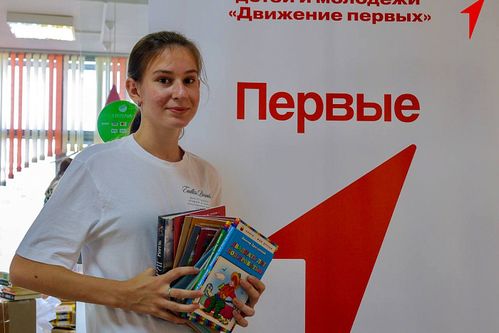 Более 3500 книг собрали активисты Движения Первых для библиотек новых регионов 