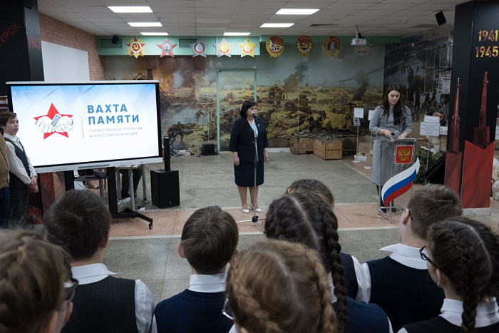В Кирове дан старт «Вахте Памяти — 2023»