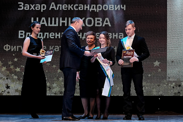 В Кирове назвали лучших спортсменов региона в 2019 году 