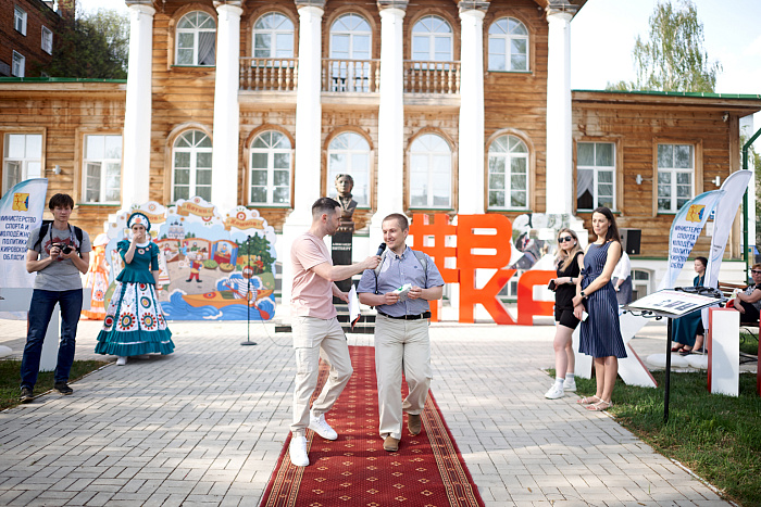 В Кировской области открыли летний туристический сезон