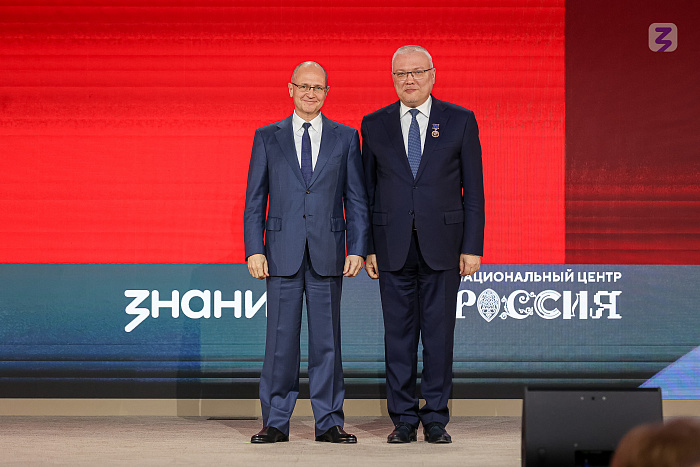 Сергей Кириенко вручил Александру Соколову высшую награду Российского общества «Знание»
