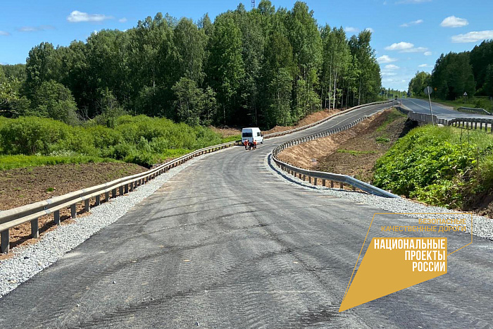 Начался капитальный ремонт моста через реку Уста