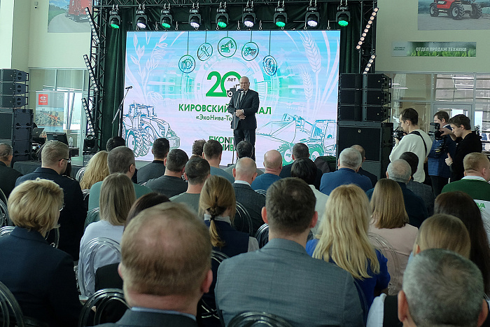 В Кирове состоялась «Агромасленица»
