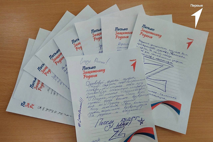 Активисты «Движения Первых» присоединились к празднованию Дня защитника Отечества