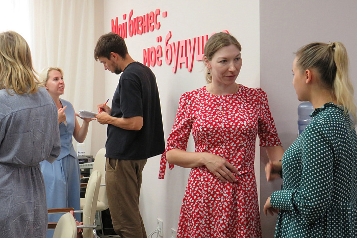 Более 70 кировчан научат основам предпринимательства в центре «Мой бизнес»