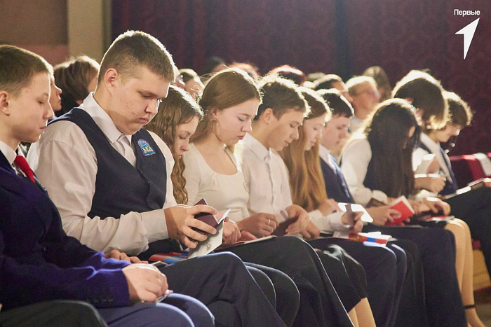 Юные лицеисты получили свои первые паспорта