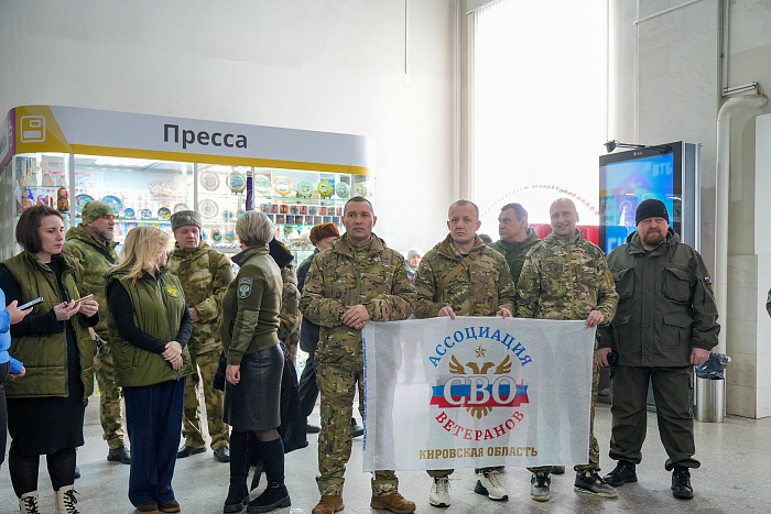 В Кирове в поддержку бойцов СВО массово спели песню