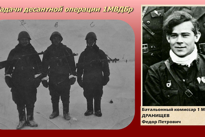 В 1942 году кировские бойцы перешли линию фронта у знаменитого «демянского котла» на лыжах