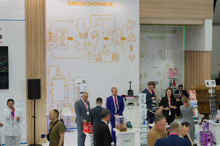 Вклад кировских предприятий в укрепление промышленного потенциала страны отметили на федеральном уровне